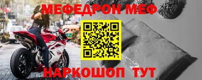 спиды Новодвинск