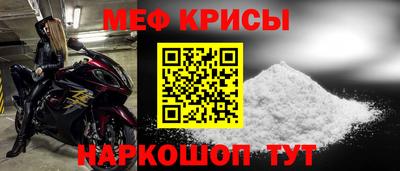 a pvp Новозыбков