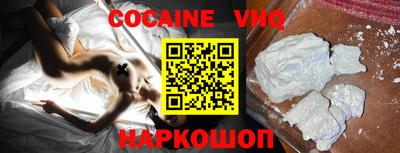 a pvp Новозыбков