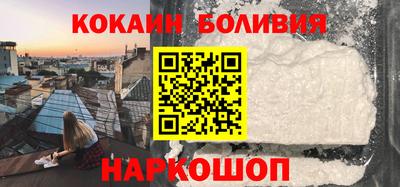a pvp Новозыбков