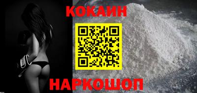 a pvp Новозыбков
