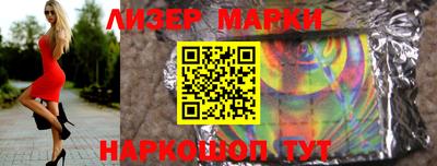 спиды Новодвинск