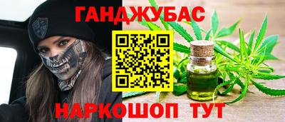 спиды Новодвинск