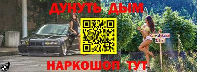 a pvp Новозыбков