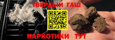 a pvp Новозыбков