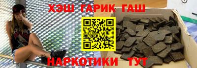a pvp Новозыбков
