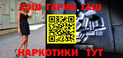 a pvp Новозыбков