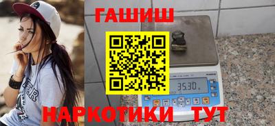 a pvp Новозыбков