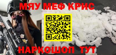 a pvp Новозыбков