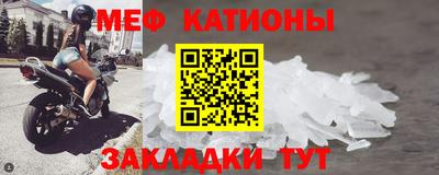 спиды Новодвинск