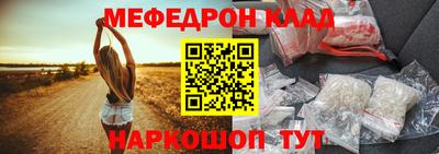 a pvp Новозыбков