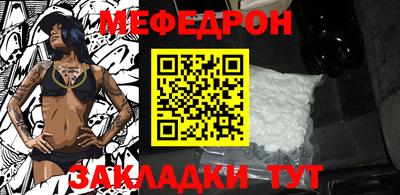 a pvp Новозыбков