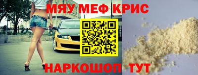 a pvp Новозыбков